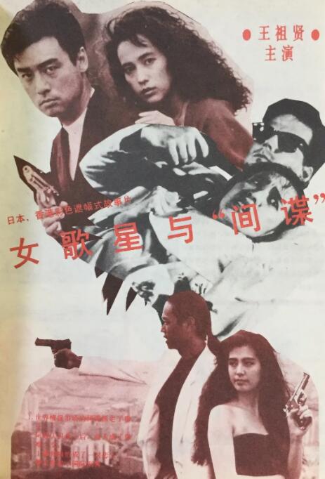 无遮挡黄色