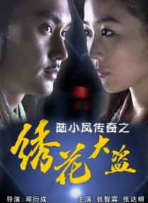 无遮挡黄色